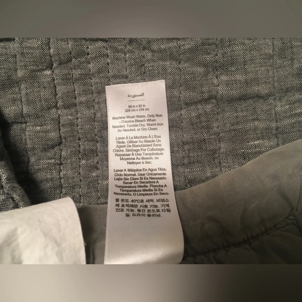 West Elm light gray